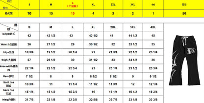 “Grim Reaper” Women’s Sweat Pants